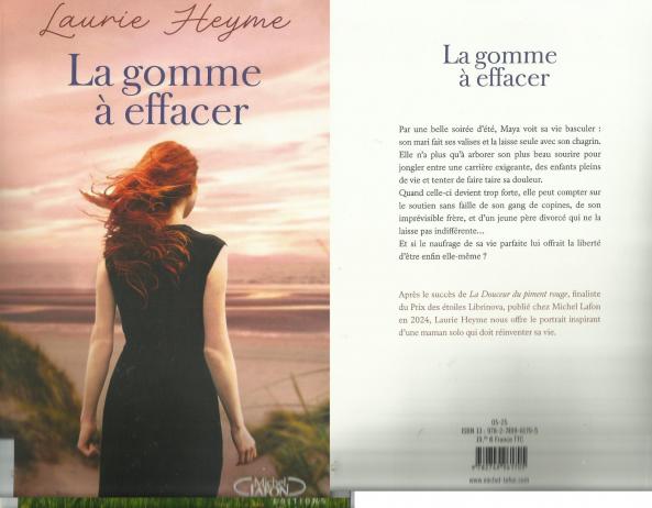 La gomme a effecer